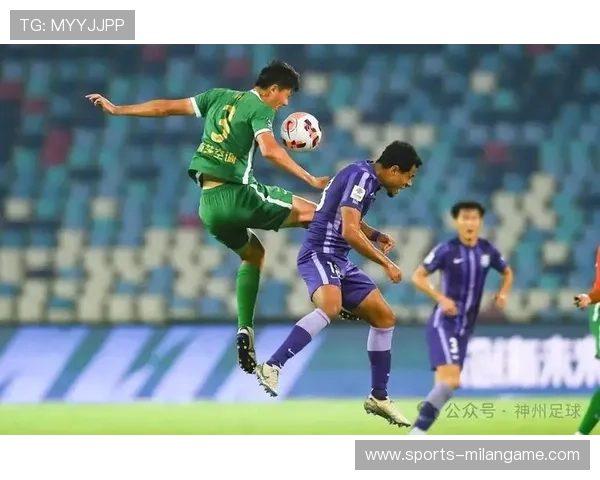 山东泰山三连爆冷：逆境中的坚韧与希望